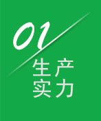 塑胶模具厂家