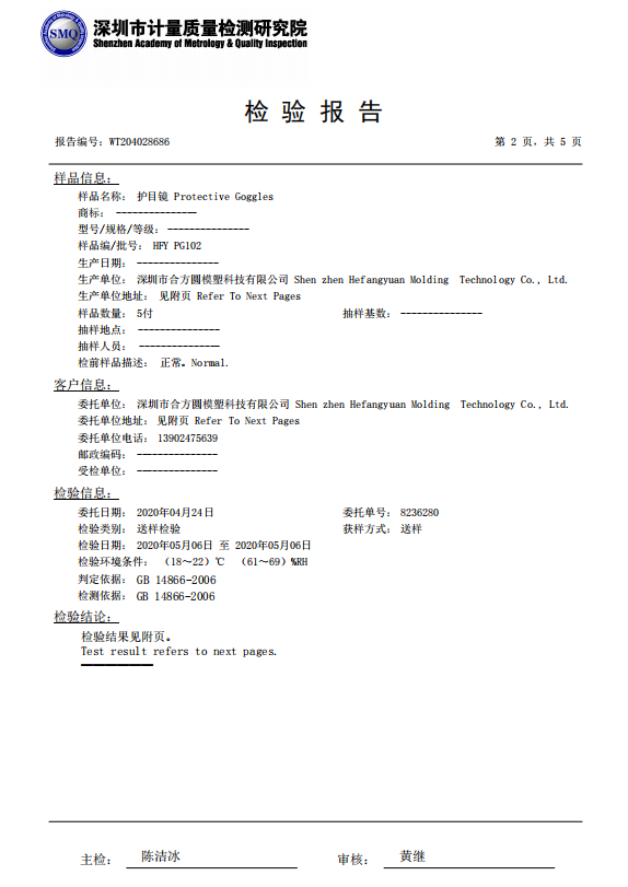 1597909124280466.png 1597909124280466.png