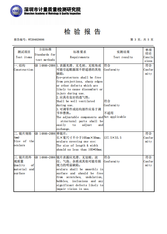 1597909161261422.png 1597909161261422.png