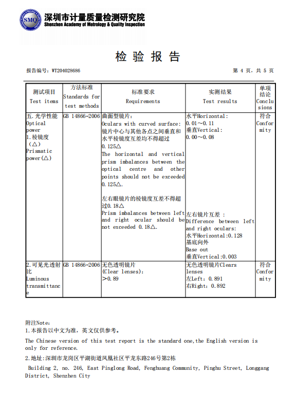 1597909199903893.png 1597909199903893.png